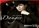 បទចម្រៀង Danger ពីតារាចម្រៀង MC Sniper