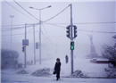 ភូមិ Oymyakon សីតុណ្ហភាពត្រជាក់ ជាងគេលើលោក -50 ក្រោមសូន្យ