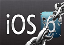 iOS 6.1 beta 4 នៅលើ iPhone 5 ត្រូវបាន untethered jailbreak ជាផ្លូវការ