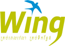 Wing ប្រកាសឲ្យអតិថិជន របស់ខ្លួនបង្កើន ការប្រុងប្រយ័ត្ន ជៀសវាង ករណីឆរបោក