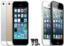 អីយ៉ា! ភ្លេចៗខ្លួនតំលៃ iPhone 5 ងើបឡើងវិញគួរសម ក្នុងពេលដែលតំលៃ iPhone 5S Gold បន្តធ្លាក់ចុះយ៉ាងគំហុក