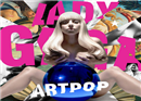 បានស្តាប់បទថ្មីរបស់ Lady Gaga ច្រៀងក្នុងរឿងកុនថ្មីឬនៅ? (វីដេអូខាងក្នុង)