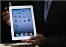 ហេតុអ្វីបានជា Apple នៅតែដាក់លក់ iPad 2 ដែលហួសសម័យ ៣ឆ្នាំ ទៅហើយទៀត?