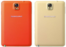 Galaxy Note 3 នឹងថែម ម៉ូដែលពណ៌ក្រហម និងលឿង នៅដើមឆ្នាំក្រោយ?