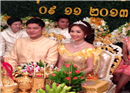 គង់ សុជាតិ និង ជា វិបុល ញញឹម​បិទមាត់​មិនជិត​ក្នុង​ថ្ងៃ​រៀបការ