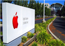 Apple ទទួលបាន ១៥៩លានដុល្លារ ពីកិច្ចព្រមព្រៀងលក់ iPhone និង iPad ឲ្យរដ្ឋាភិបាលញូវហ្សេឡេន