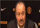 Rafael Benitez ប្រាប់ថា Sir Alexferguson មិនចង់ចាប់ដៃបន្ទាប់ពីចប់ការប្រកួត