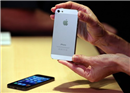 Apple អាចនឹងត្រូវចំណាយលុយ រាប់លានដុល្លារ ដើម្បីប្តូរនូវសិទ្ធិលក់ iPhone នៅប្រេស៊ីល