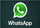 Whatsapp នឹងប្តូរទៅជាទម្រង់សេវាកម្ម​ ក្នុងឆ្នាំនេះ