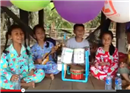 ទស្សនាកំសាន្ត៖ បទ 