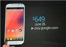 Google បង្ហាញខ្លួន Galaxy S4 ជាមួយ Interface Android ដើម (original)