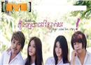 បែកធ្លាយ​ផលិតកម្ម M ពើប​ប្រទះ​ភាពរ​ង្គោះ​រង្គើ​ផ្ទៃ​ក្នុង