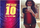 ក្រលេកមើលសម្រស់ បវរកញ្ញាចក្រវាឡរបស់ អ៊ុយក្រែន ដែលជាអ្នកគាំទ្ររបស់ Messi