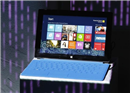 Tablet Surface ថ្មីអាចនឹងប្រើអេក្រង់ 7,5 inch, តំលៃ 399 USD