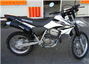ម៉ូតូ Honda XR ស៊េរីថ្មី ឆ្នាំ២០១៣ មានរាងខ្ពស់សង្ហា