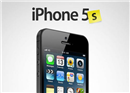 iPhone 5S នឹងត្រូវបាន ចាប់ផ្តើមធ្វើការផលិត នៅចុងខែកក្កដានេះ