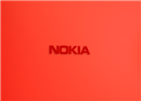 Nokia នឹងបង្ហាញអ្វីមួយ 