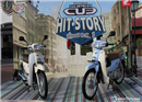 ម៉ូតូ Honda Super Cub ស៊េរីថ្មី ឆ្នាំ២០១៣ រាងថ្មី ស្រស់ស្អាត និង ទាក់ទាញបំផុត