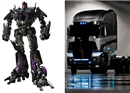 2014 Argosy ត្រូវបានបញ្ចូលក្នុង Transformers 4 ទស្សនិកជនសង្ស័យថា ជាតួរសំខាន់ផ្នែកអាក្រក់ (មានវីដេអូ)