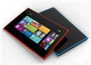 លេចចេញព័ត៌មាន Nokia Tablet បង្ហាញខ្លួននៅចុងខែ កញ្ញា, Lumia SIM ពីរ នៅខែ តុលា, Phablet នៅខែ វិច្ឆិកា