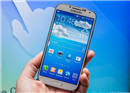 Samsung នឹងធ្វើការបង្ហាញ ៤ គំរូស្មាតហ្វូនទំហំធំ នៅថ្ងៃខាងមុខឆាប់ៗនេះ