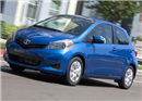 រថយន្ត Toyota Yaris ម៉ូដែលថ្មី ឆ្នាំ២០១៣​ ស៊ីសំាងតិច ១,៥លីត្រ