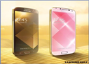 មានសំបកពណ៌មាសអីតែ iPhone 5S, Galaxy S4 ក៏មានសំបកពណ៌ទឹកមាស Gold Edition ដែរ