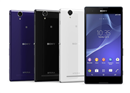 Sony បង្ហាញណែនាំស្មាតហ្វូន Xperia T2 Ultra អេក្រង់ 6 inch, ប្រើស៊ីម២, Chip Quad Core (Video inside)