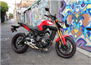ម៉ូតូ Yamaha FZ-09 ស៊េរីថ្មី មានរាងស្រស់សង្ហា កំពុងតែទាក់ចិត្តយុវវ័យ (មានវីដេអូ)