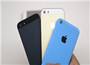 អ្នកវិភាគ៖ Apple លក់ iPhone បាន ចន្លោះពី ៥០ ដល់ជិត ៦០ លានគ្រឿង ក្នុងរយះពេល ៣ខែកន្លងមក