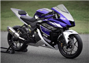 Yamaha ប្រកាសចេញម៉ូតូធំ ស៊េរីថ្មី មានកំលាំង ម៉ាស៊ីន ៣០០សេសេ