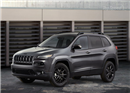 រថយន្ត Jeep Cherokee ម៉ូដែលថ្មី ឆ្នាំ២០១៤ ប្តូររាងថ្មី បន្ថែមពណ៌ប្លែក កាន់តែទាក់ទាញ