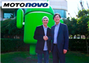 Google បញ្ជាក់ថាបានលក់ Motorola ឲ្យទៅ Lenovo ហើយក្នុងតំលៃ ២,៩១ ពាន់លានដុល្លារ