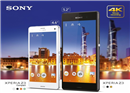 Sony Xperia Z4 អេក្រង់ 5.5 inch 2K ប្រើ Snapdragon 810 និង RAM 4GB នឹងបង្ហាញខ្លួនក្នុងខែមិនា ២០១៥