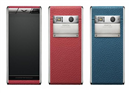 ទូរស័ព្ទប្រណិត Vertu Aster បង្ហាញខ្លួន ៖ តម្លៃជិត ៦៨០០ដុល្លារ ផលិតពីវត្ថុធាតុដ៏កម្រក្នុងលោក