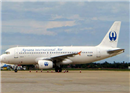 Apsara International Air ចាប់ផ្តើមហោះហើរ ក្នុងស្រុកលើកដំបូង នៅថ្ងៃនេះ