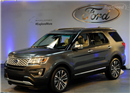 Ford Explorer​ ស៊េរី 2016 ទម្រង់កាត់ Rang Rover របស់ក្រុមហ៊ុន Land Rover
