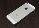 iPhone 5 នឹងត្រូវបានដាក់លក់ ក្នុងតម្លៃ ២៤០ដុល្លារ សម្រាប់​ខែ​ធ្នូ