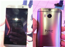 រូបភាពពិតជាក់ស្តែង HTC M8 វើហ្សិនពណ៌មាស កាមេរ៉ាក្រោយពីរ អំពូល Flash LED ពីរ សក្តិសមសុភាពបុរស