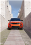 រថយន្ត Range Rover ម៉ូដែលថ្មី ២០១៥ មានឈ្មោះវែង  និង ទំនើបជាងម៉ូដែលមុនៗ