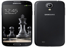 Samsung បាននាំយក សារធាតុស្បែក មកបំពាក់លើ Galaxy S4 និង S4 mini ដែរហើយ សក្តិសមនឹងសុភាពបុរស
