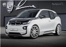 BMW ប្រកាសចេញរថយន្តគំរូថ្មី LUMMA CLR I3 មានរូបរាងកាន់តែអស្ចារ្យ ទំនើប