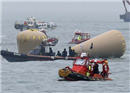 សាឡាង Sewol ៖ រកឃើញសាកសព ៤៩នាក់ ខណៈ ២៥៣នាក់ នៅបាត់ខ្លួន