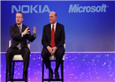 ទីបញ្ចប់របស់ Nokia មកដល់ ? Microsoft លុបពាក្យ Nokia ចេញពីឈ្មោះថ្មី បន្ទាប់ពីការទិញដូរ បានសម្រេច