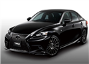 រថយន្ត Lexus IS-F ម៉ូដែលថ្មី ២០១៤ ដ៏ទំនើប បំពាក់ប្រព័ន្ធវិទ្យុ HD  ដើរដោយផ្កាយរណប (មានវីដេអូ)