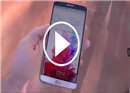 វីដេអូ ធ្វើតែស LG G3 ដោយទម្លាក់ទៅលើ បេតុងរឹង