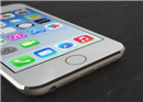 iPhone 6 អេក្រង់ 4.7 inch នឹងមានតម្លៃ ជាង ១០០០ ដុល្លារ