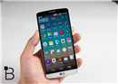 កំពូលស្មាតហ្វូន LG G3 មានតម្លៃតែ ៩៩,៩៩ដុល្លារ អាចទិញបានពី Amazon