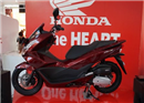 Honda PCX150 ២០១៥ មានតម្លៃ ៣.១០០ដុល្លារ អាមេរិក