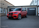 រថយន្ត BMW X5 M ម៉ូដែលថ្មី ប្រណិត ទាក់ទាញបំផុត សម្រាប់យុវវ័យ